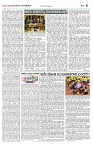 20-01-2024_Janshree-page-005