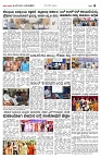 21-01-2024_Janshree-page-006