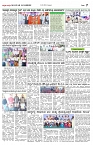 21-01-2024_Janshree-page-007