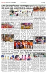 24-01-2024_Janshree-page-006