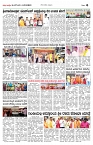 25-01-2024_Janshree-page-006