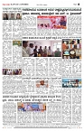 30-01-2024_Janshree-page-008