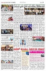 02-02-2024_Janshree-page-007