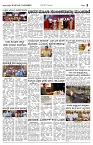 06-02-2024_Janshree-page-003