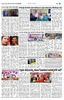 09-02-2024_Janshree-page-006