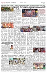 14-02-2024_Janshree-page-002