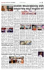 14-02-2024_Janshree-page-003