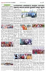 14-02-2024_Janshree-page-007