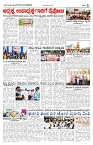 page-2