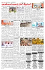 page-3