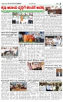 page-2