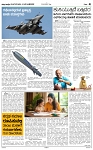 page-4