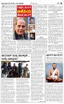 page-5