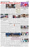 page-8