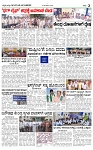 page-2