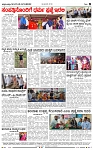 page-8