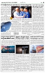 page-4