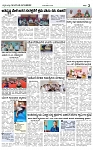 page-2