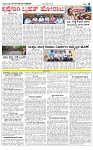page-2
