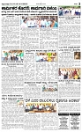 page-3