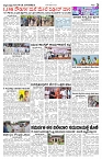 page-3