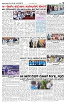 page-3