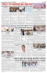 page-3