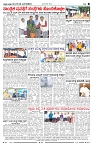 page-8