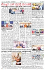 page-8