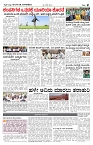 page-2